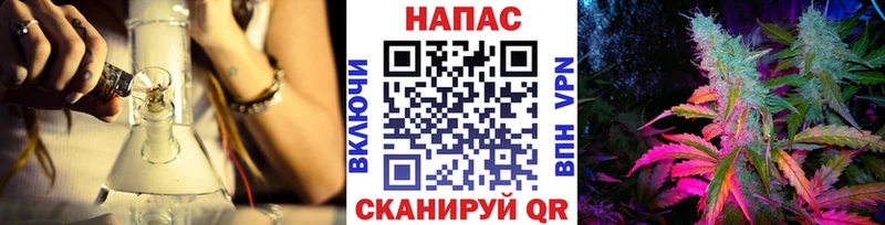 АМФЕТАМИН Новотроицк