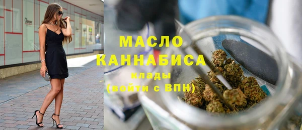 прущая мука Каменка