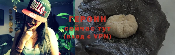 прущая мука Каменка