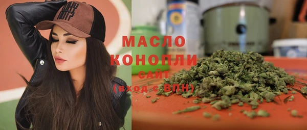 прущая мука Каменка