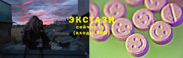спайс Каменск-Шахтинский