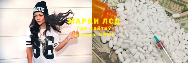прущая мука Каменка