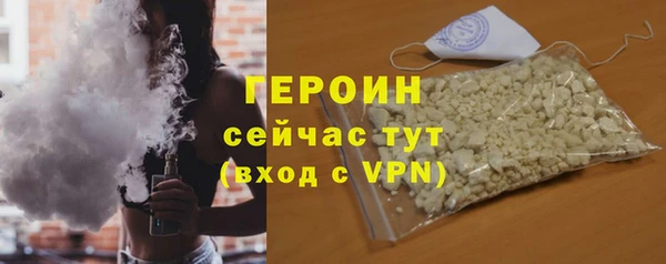 спайс Каменск-Шахтинский