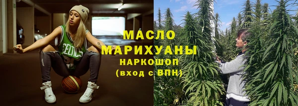прущая мука Каменка