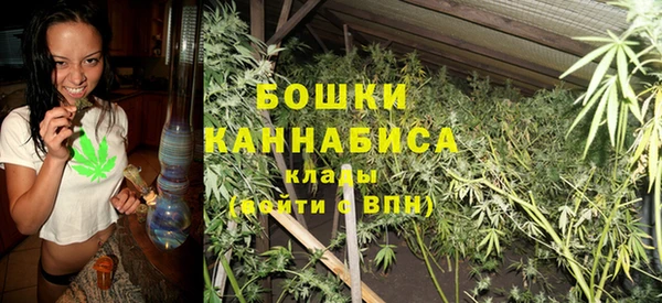 спайс Каменск-Шахтинский