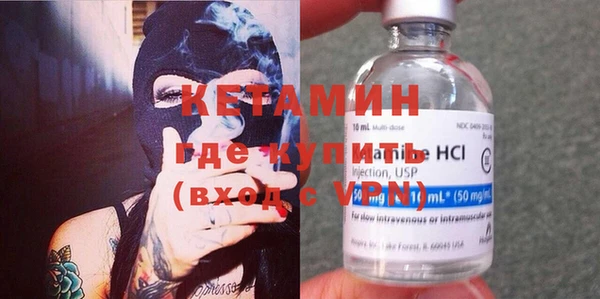 прущая мука Каменка