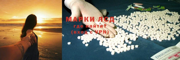 прущая мука Каменка