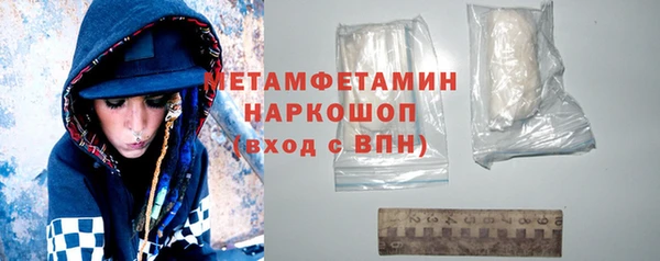 прущая мука Каменка